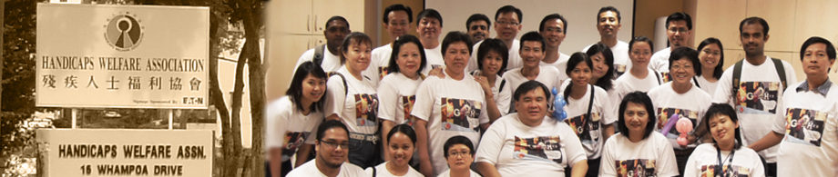 HWA Photo Gallery