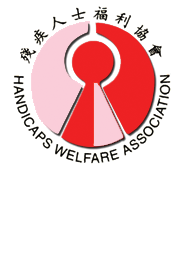 HWA Logo