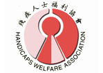 HWA Logo
