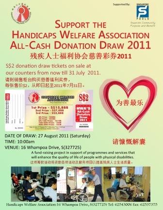 Donation Draw 2011 Poster