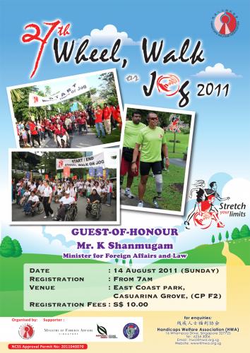 WWJ 2011