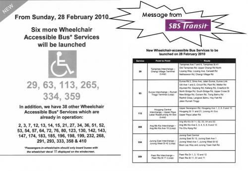 Message from SBS Transit